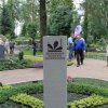 Memoriam-Garten Leverkusen Birkenberg